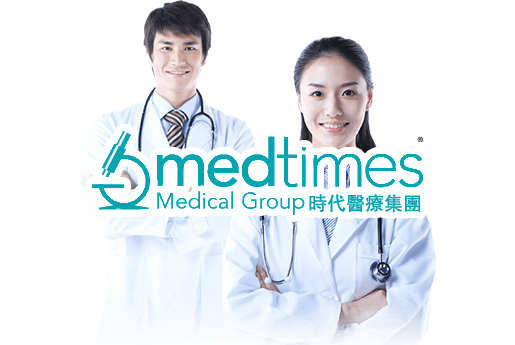 威海分部 香港时代基因检测中心